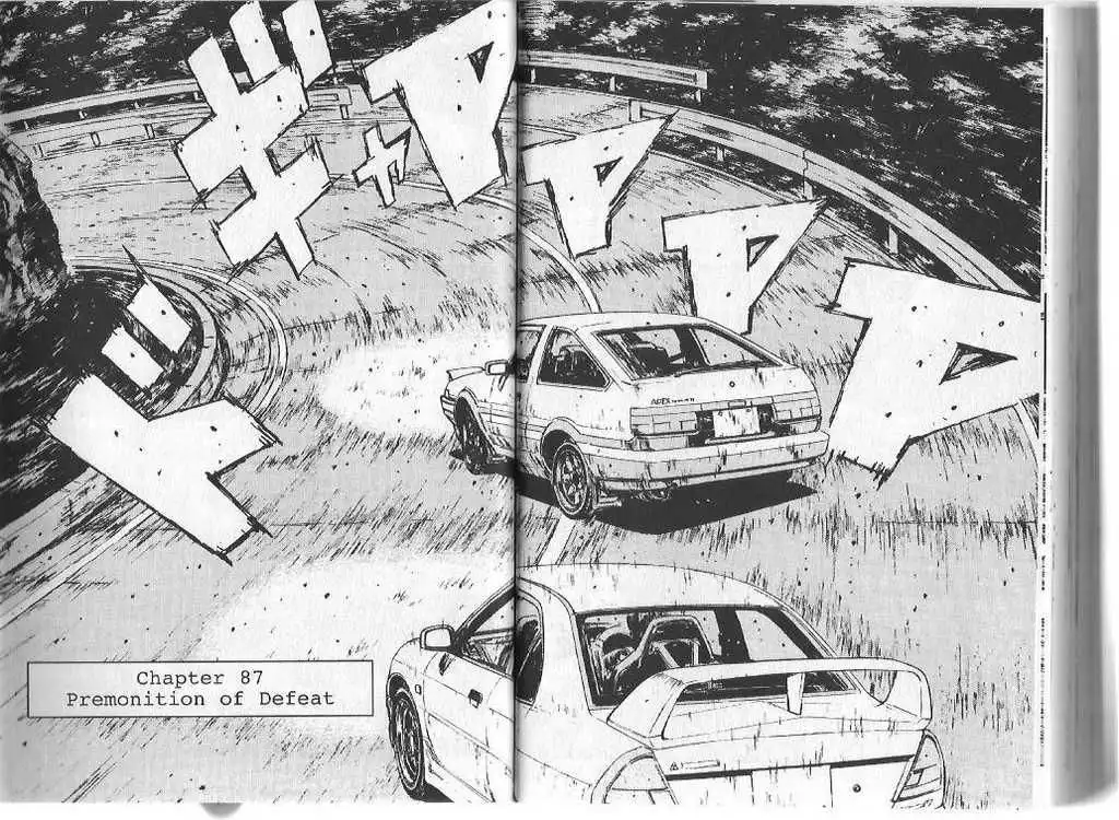 Initial D Chapter 87 1